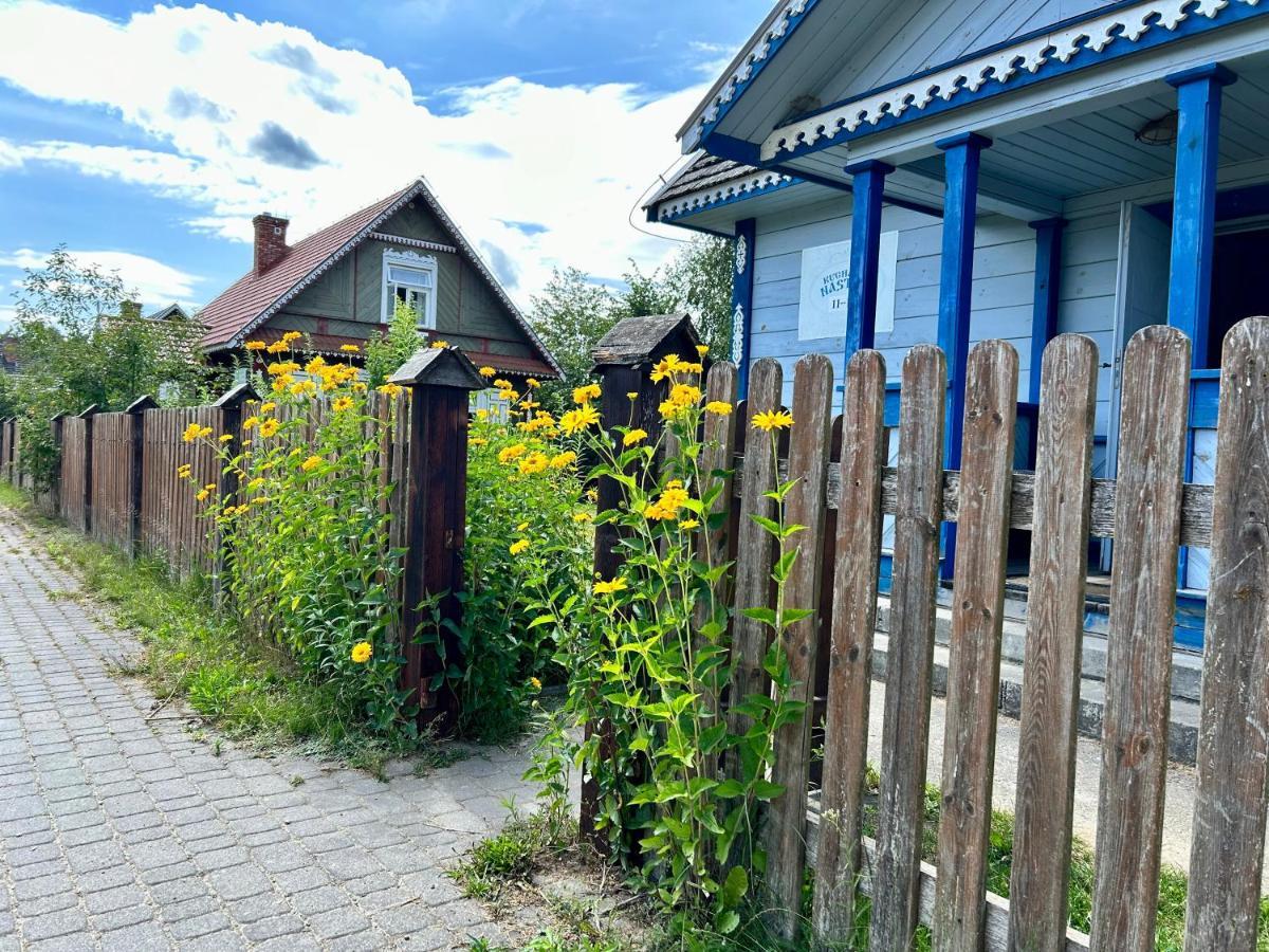 Lesne Pobudki Białowieża Exteriér fotografie
